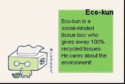 Eco-kun