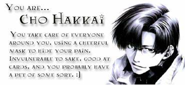 You are...Cho Hakkai!