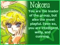 Nokoru